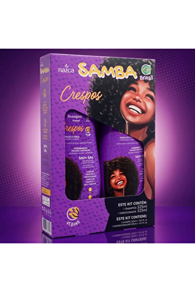 Samba مجموعة شامبو وبلسم كريسبوس للشعر المجعد 750 جرام