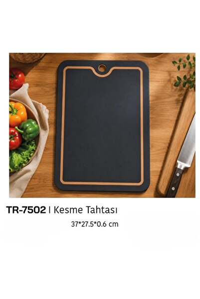 AROW لوح تقطيع من السليلوز 27*37*0.5 سم