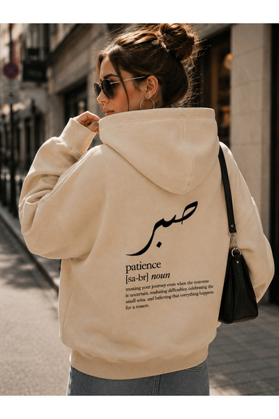 ZAVIXO Unisex Oversize Hoodie με στάμπα κειμένου και γραφικών στην πλάτη, φού...