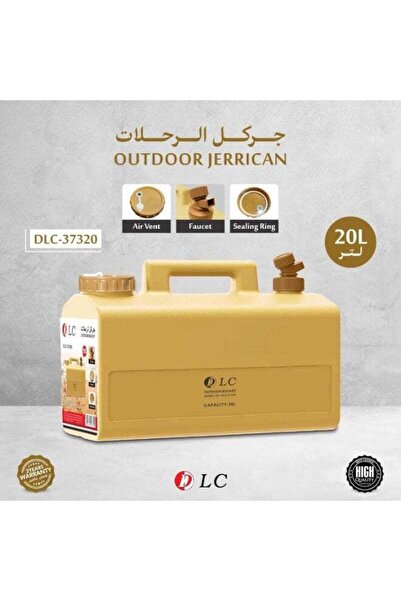 DLC خزان مياه سعة 20 لتر مع موزع