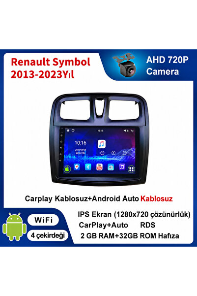 CONION Renault Symbol 2013-2023 Yıl uyumlu 2GB Ram 32GB Rom Hafıza Android Ka...