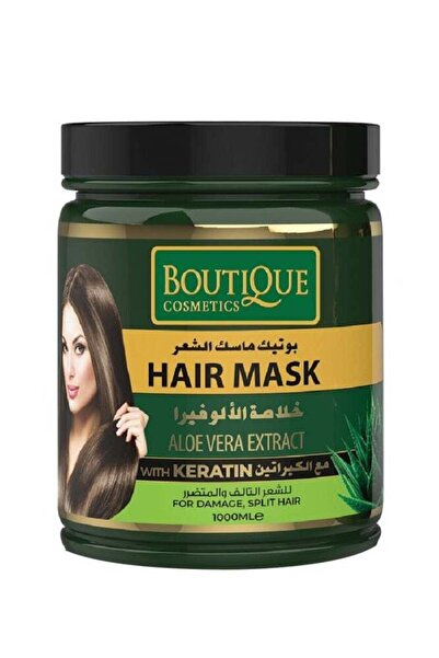 Boutique قناع بخلاصة الصبار للشعر التالف والمتضرر 1000 مل