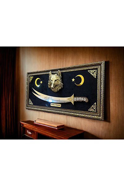Hediyedoldur Kurt Başlı Zülfikar Kılıçlı Tablo 40x80 Cm
