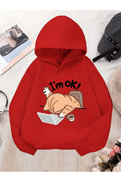 NIMBLECO Children's Hooded Printed Sweatshirt