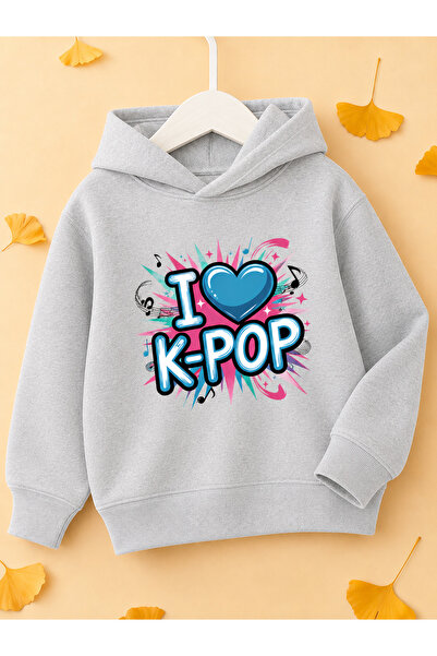 Cevval Children's Hooded Printed Sweatshirt