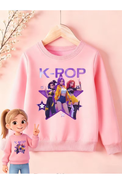 Cevval Children's Crew Neck Printed Sweatshirt