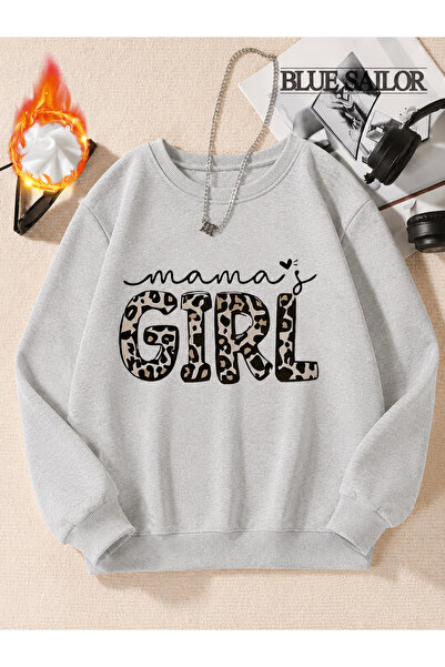 Cevval Children's Crew Neck Printed Sweatshirt