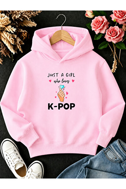 Cevval Children's Hooded Printed Sweatshirt