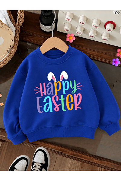 Cevval Children's Crew Neck Printed Sweatshirt