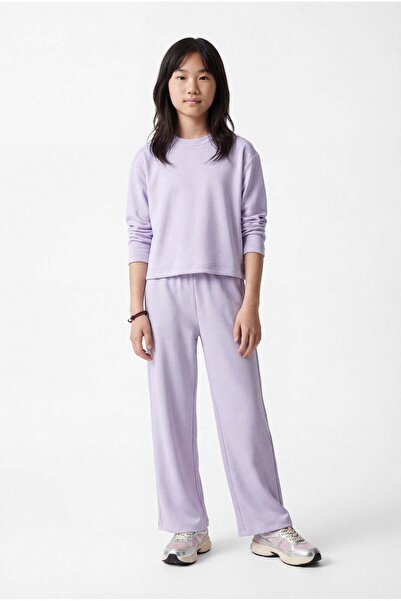 PAULMARK Girl's Elastic Waist Trousers