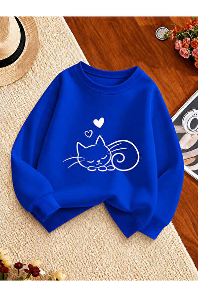 Cevval Children's Crew Neck Printed Sweatshirt