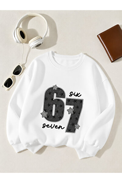 Cevval Children's Crew Neck Printed Sweatshirt