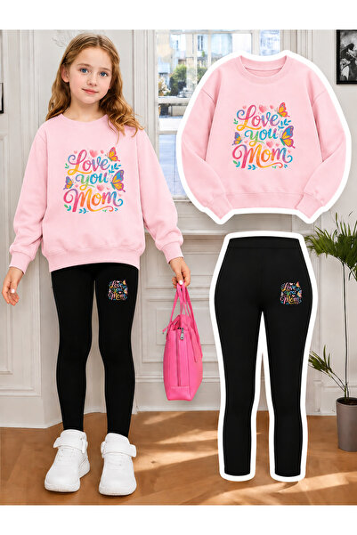 Cevval Girl's Crew Neck Sweatshirt and Leggings Set