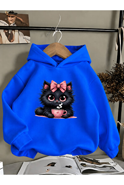 Cevval Children's Hooded Printed Sweatshirt