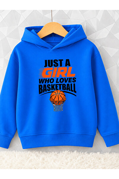 Cevval Children's Hooded Printed Sweatshirt