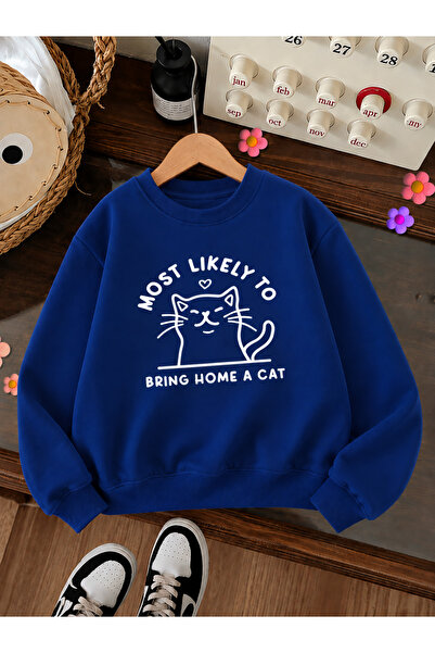 Cevval Children's Crew Neck Printed Sweatshirt