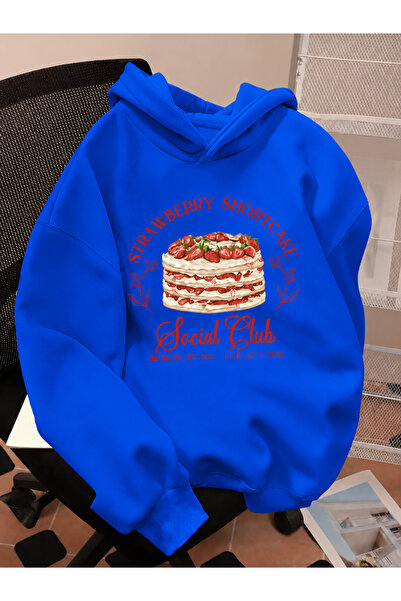 Cevval Children's Hooded Printed Sweatshirt