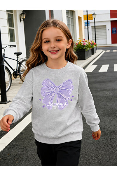 Cevval Children's Crew Neck Printed Sweatshirt