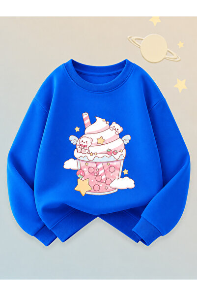 Cevval Children's Crew Neck Printed Sweatshirt