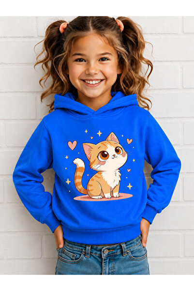 Cevval Children's Hooded Printed Sweatshirt