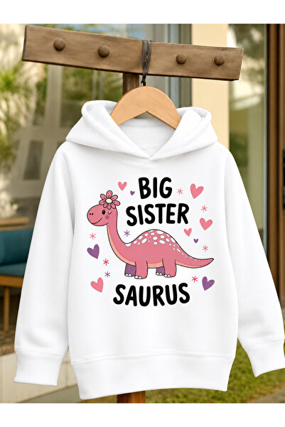 Cevval Children's Hooded Printed Sweatshirt