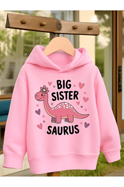 Cevval Children's Hooded Printed Sweatshirt