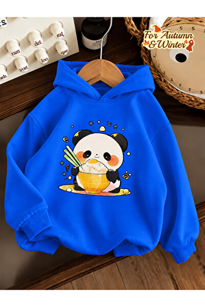 Cevval Children's Hooded Printed Sweatshirt