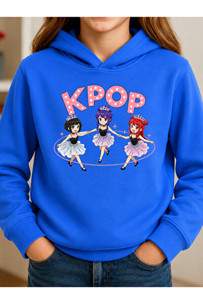 Cevval Children's Hooded Printed Sweatshirt