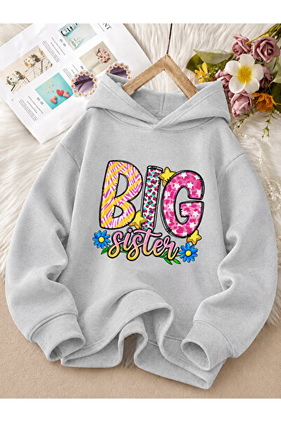 Cevval Children's Hooded Printed Sweatshirt