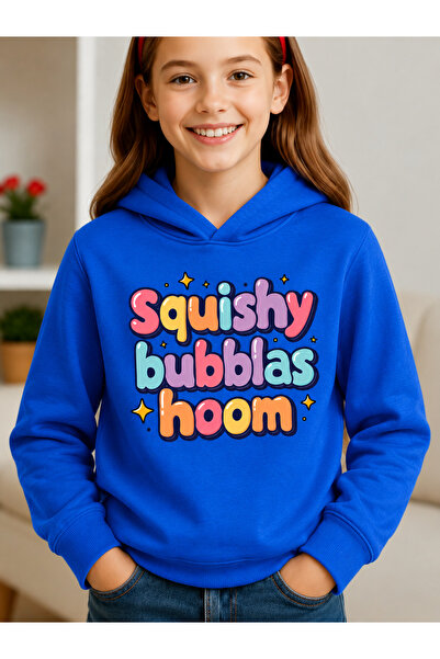 Cevval Children's Hooded Printed Sweatshirt