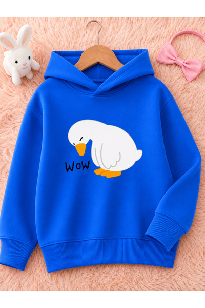 Cevval Children's Hooded Printed Sweatshirt