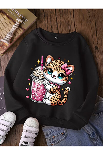 NIMBLECO Children's Crew Neck Printed Sweatshirt