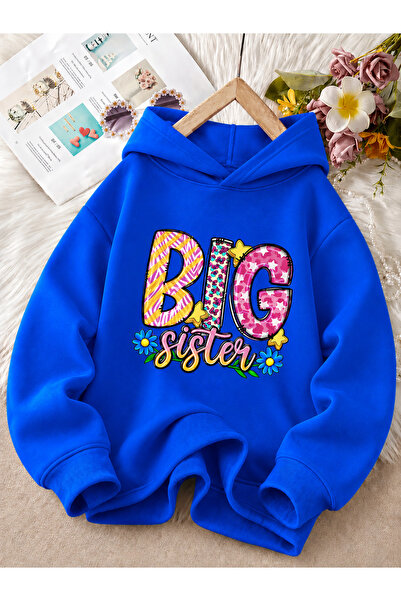 Cevval Children's Hooded Printed Sweatshirt