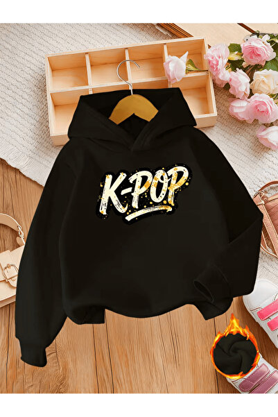 NIMBLECO Children's Hooded Printed Sweatshirt