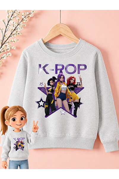 Cevval Children's Crew Neck Printed Sweatshirt