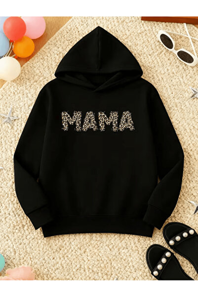 NIMBLECO Children's Hooded Printed Sweatshirt