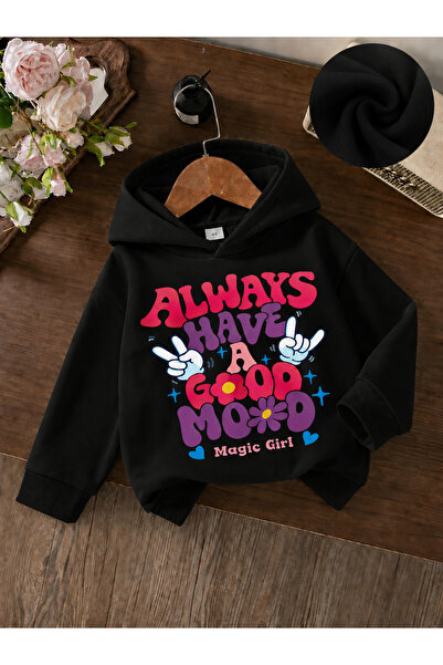 NIMBLECO Children's Hooded Printed Sweatshirt