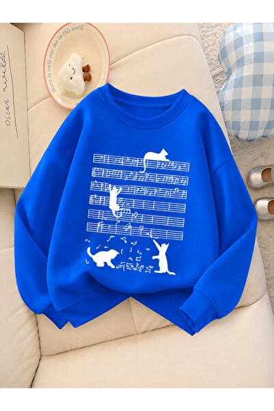 Cevval Children's Crew Neck Printed Sweatshirt