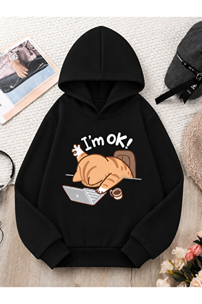 Cevval Children's Hooded Printed Sweatshirt