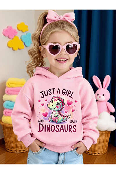 Cevval Children's Hooded Printed Sweatshirt