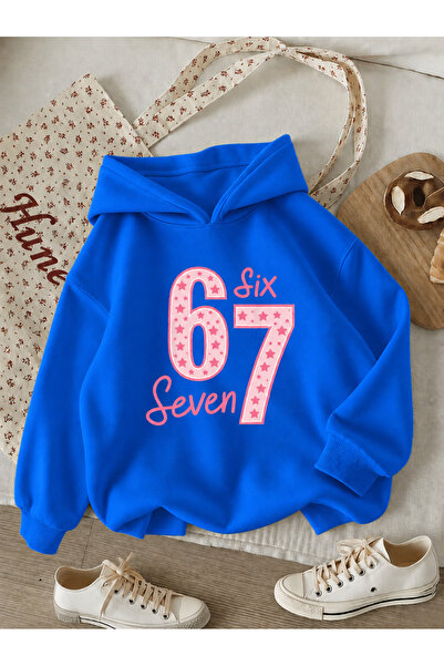 Cevval Children's Hooded Printed Sweatshirt