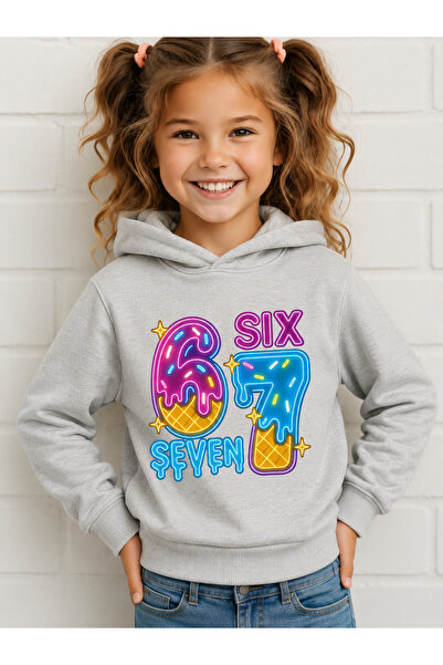 Cevval Children's Hooded Printed Sweatshirt