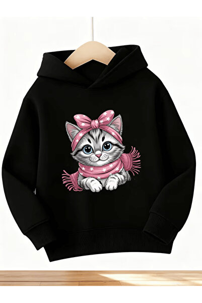 Cevval Children's Hooded Printed Sweatshirt