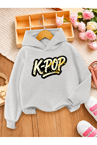 Cevval Children's Hooded Printed Sweatshirt