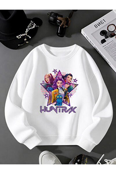 Cevval Children's Crew Neck Printed Sweatshirt