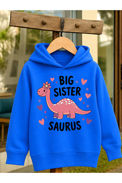 Cevval Children's Hooded Printed Sweatshirt
