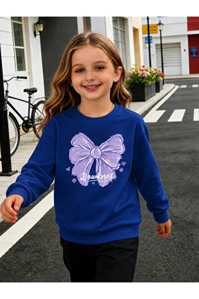 Cevval Children's Crew Neck Printed Sweatshirt