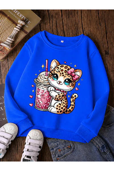 Cevval Children's Crew Neck Printed Sweatshirt