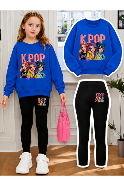 Cevval Girl's Crew Neck Sweatshirt and Leggings Set