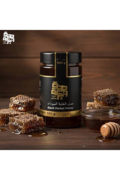 SehhaWaBarakah Black Forest Honey - Kilo